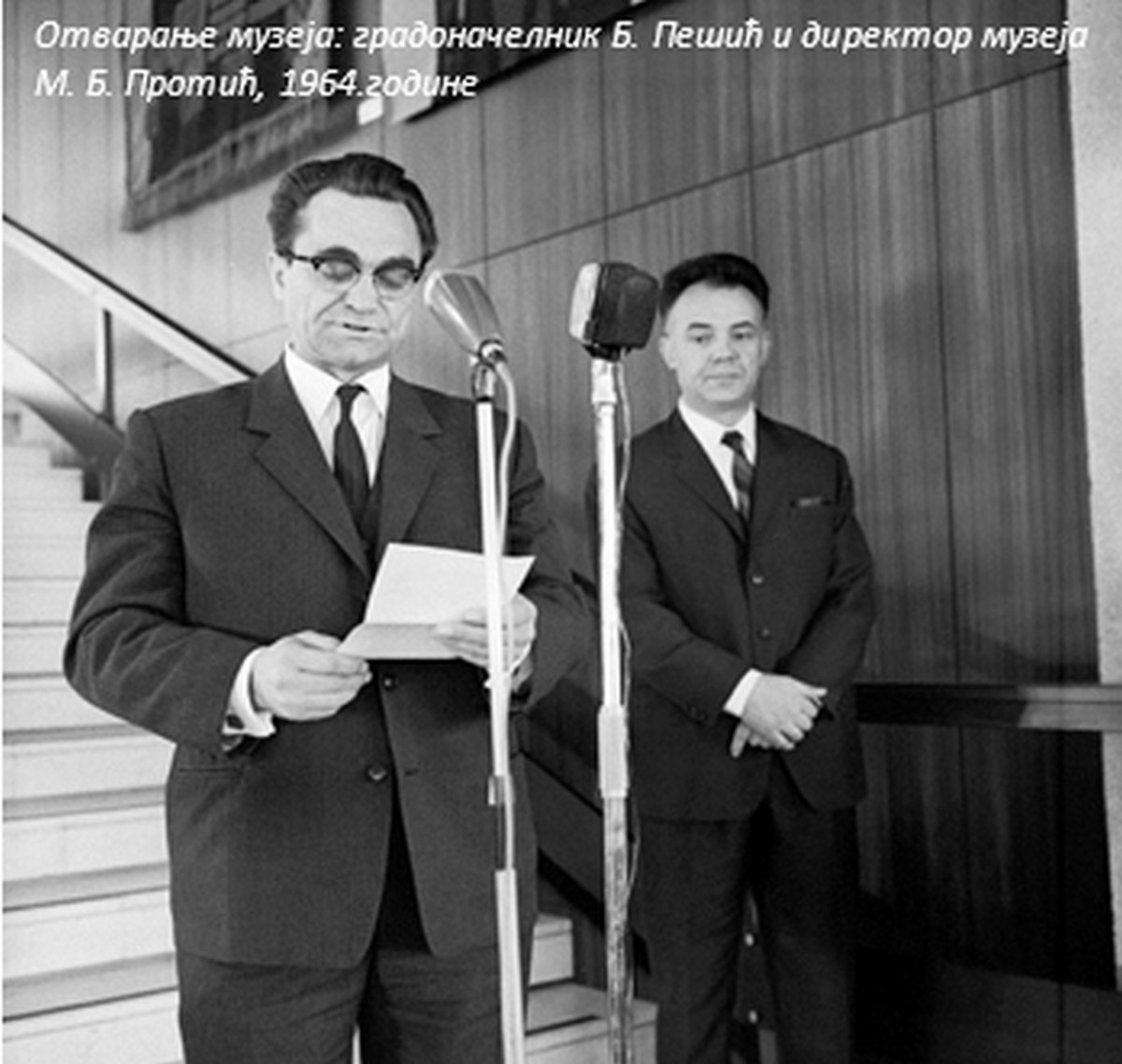 MSU konkurs 2